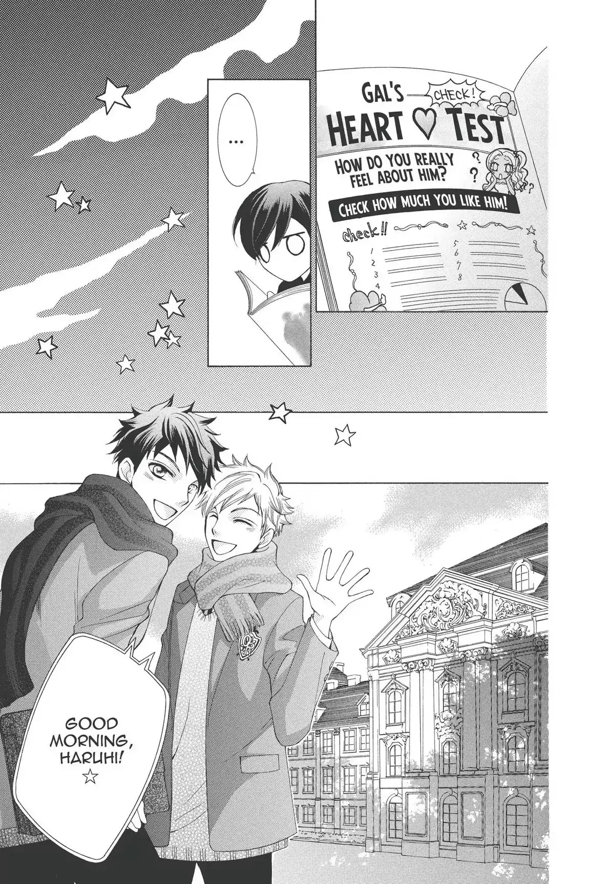 Read Ouran Koukou Host Club EN Manga Online