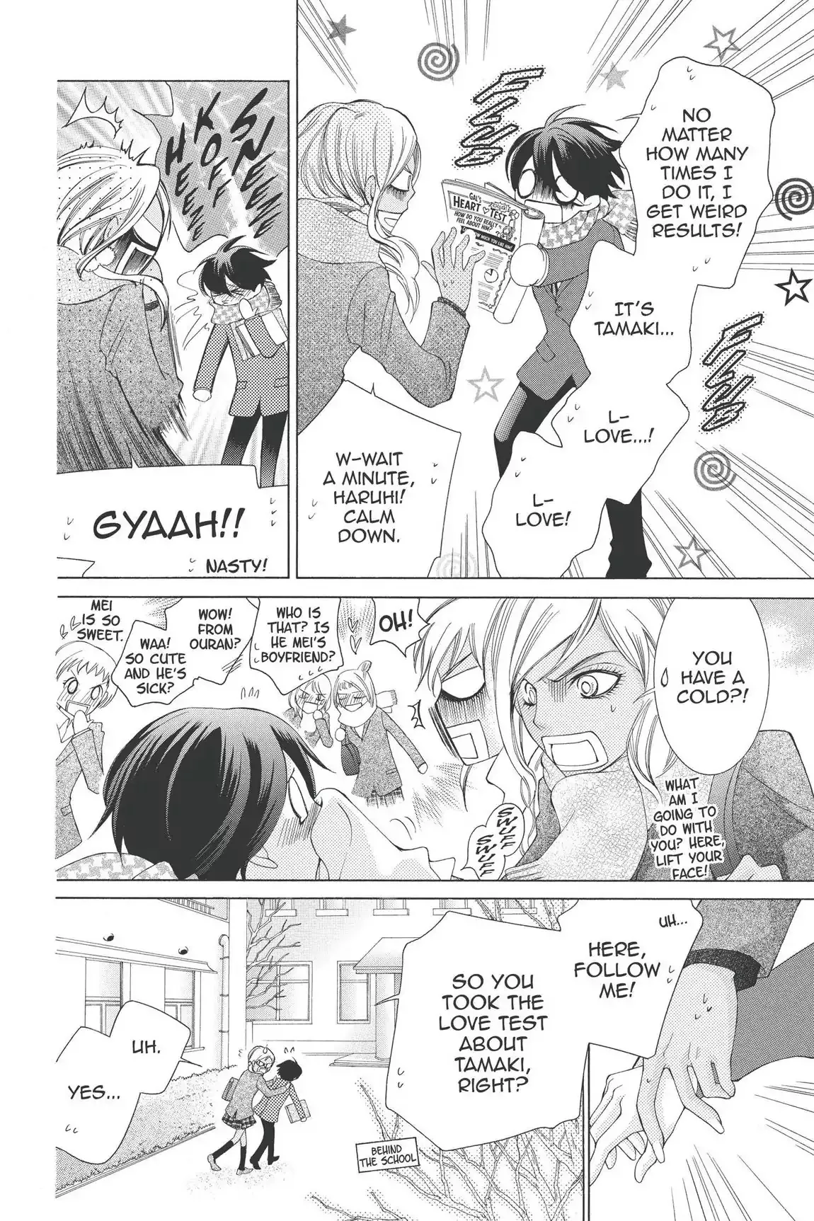 Read Ouran Koukou Host Club EN Manga Online