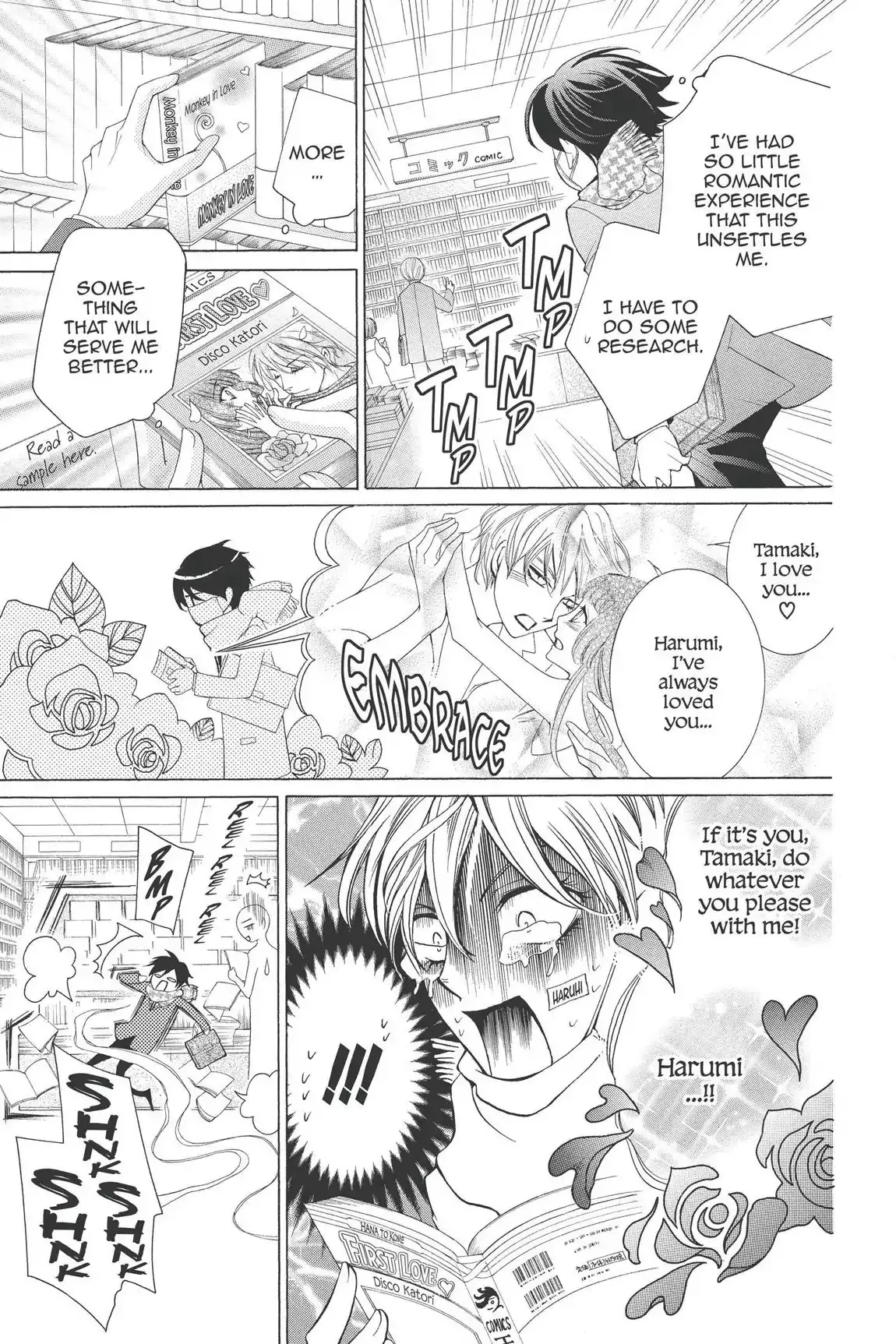 Read Ouran Koukou Host Club EN Manga Online