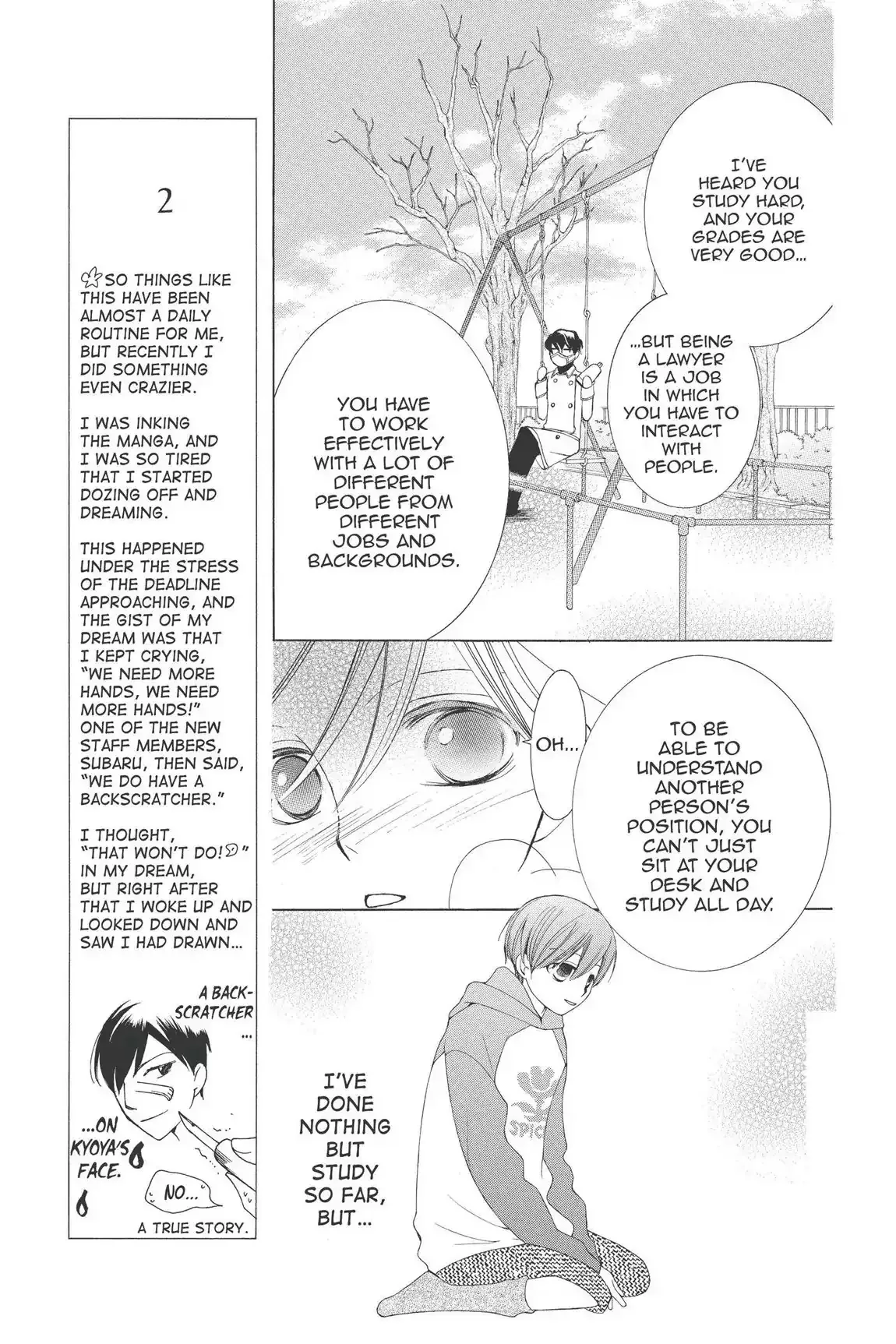 Read Ouran Koukou Host Club EN Manga Online