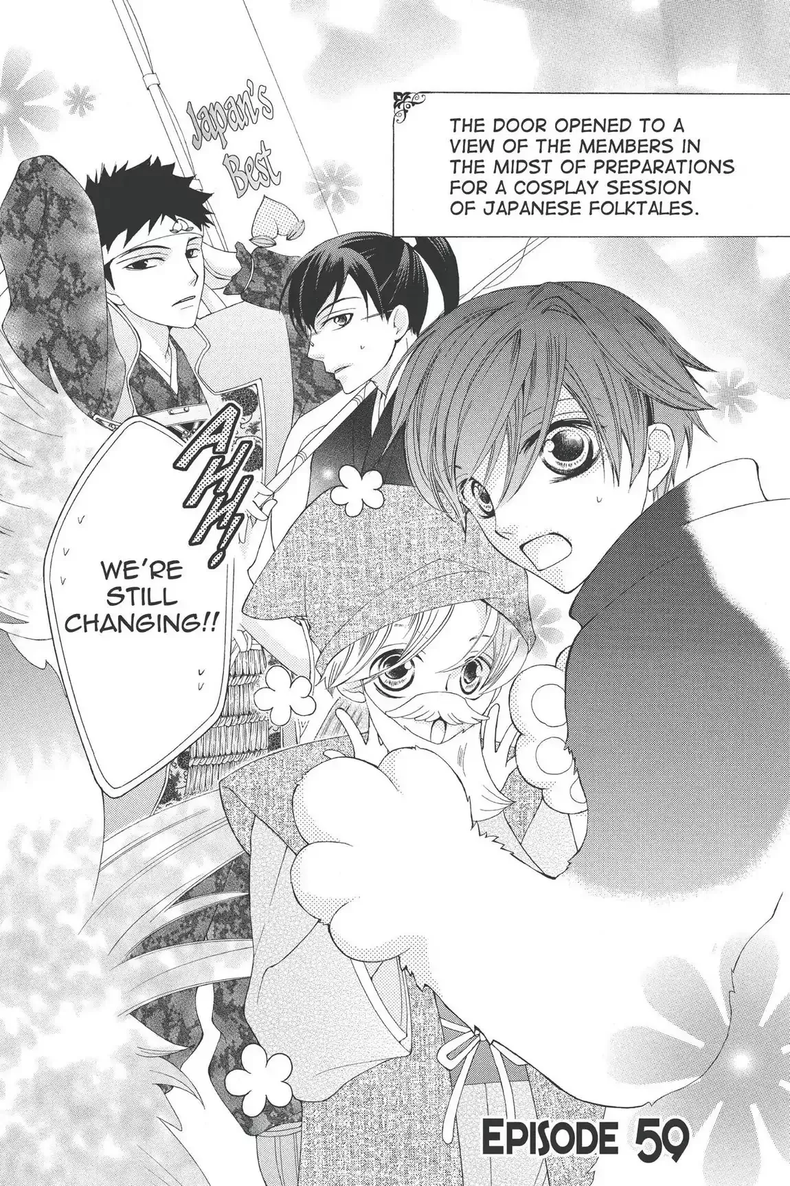 Read Ouran Koukou Host Club EN Manga Online