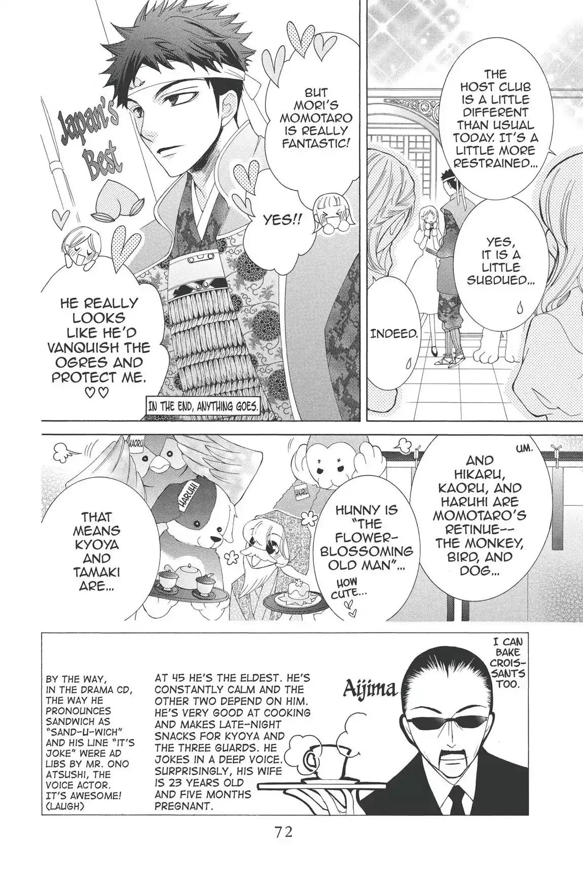 Read Ouran Koukou Host Club EN Manga Online