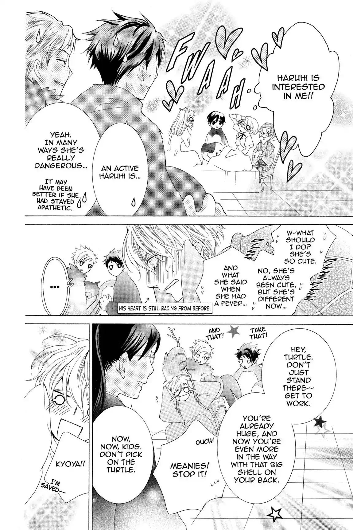 Read Ouran Koukou Host Club EN Manga Online
