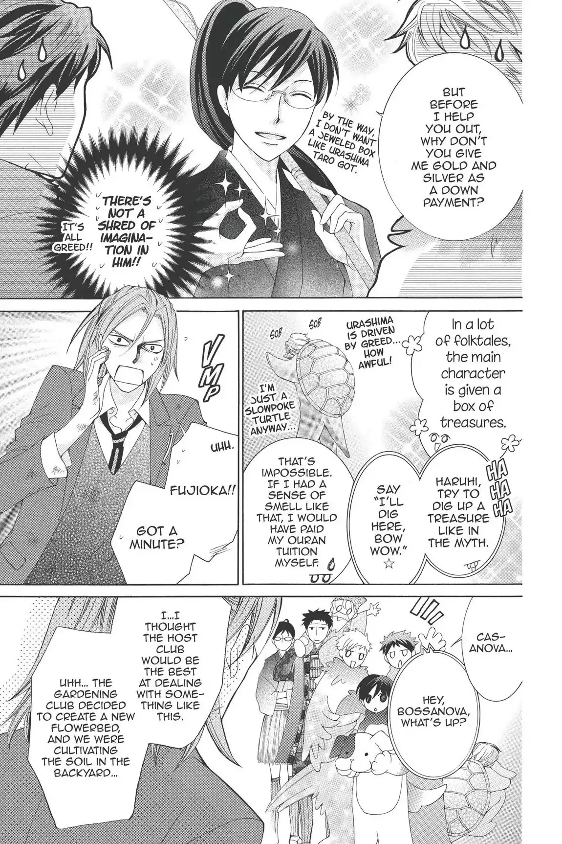 Read Ouran Koukou Host Club EN Manga Online