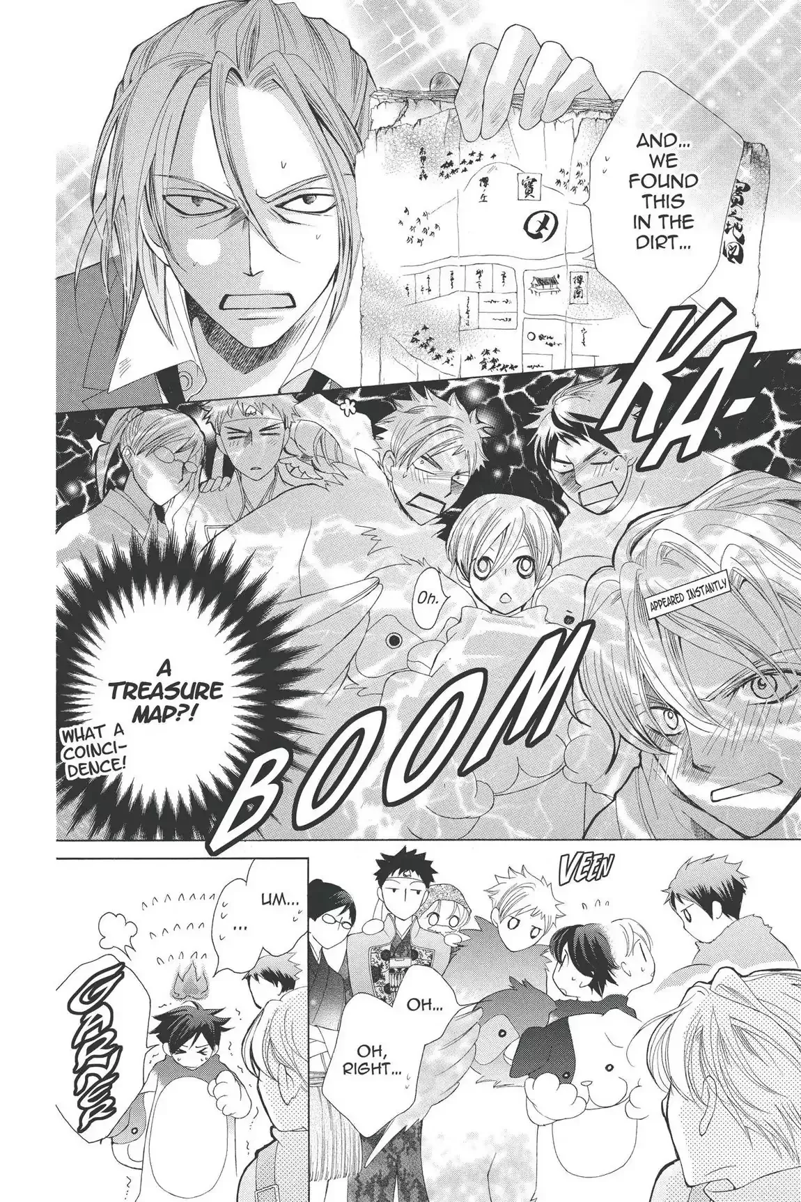 Read Ouran Koukou Host Club EN Manga Online