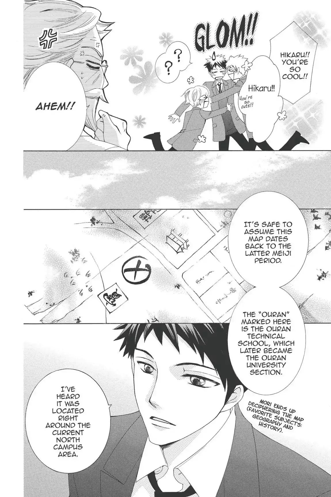 Read Ouran Koukou Host Club EN Manga Online