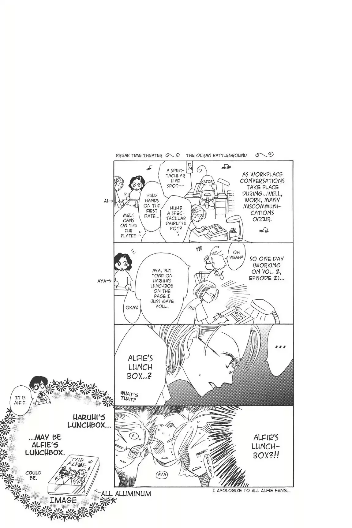 Read Ouran Koukou Host Club EN Manga Online