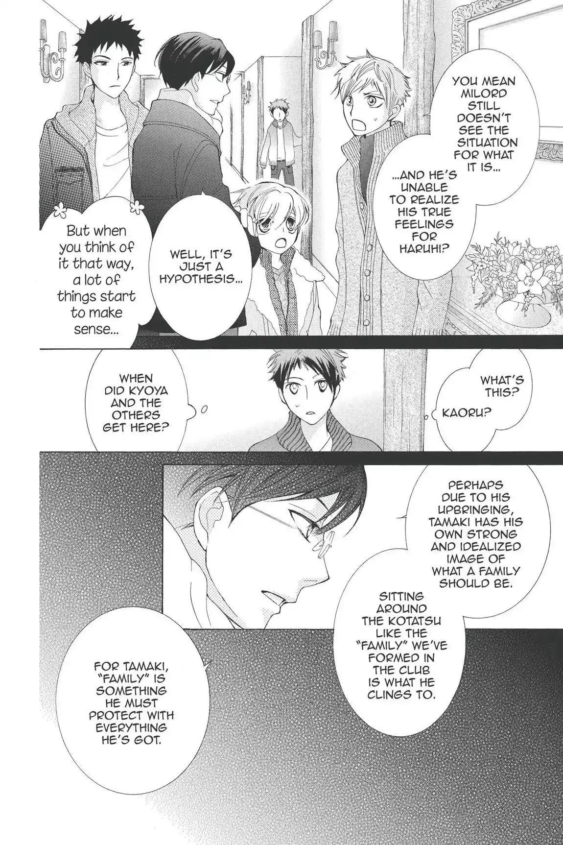 Read Ouran Koukou Host Club EN Manga Online