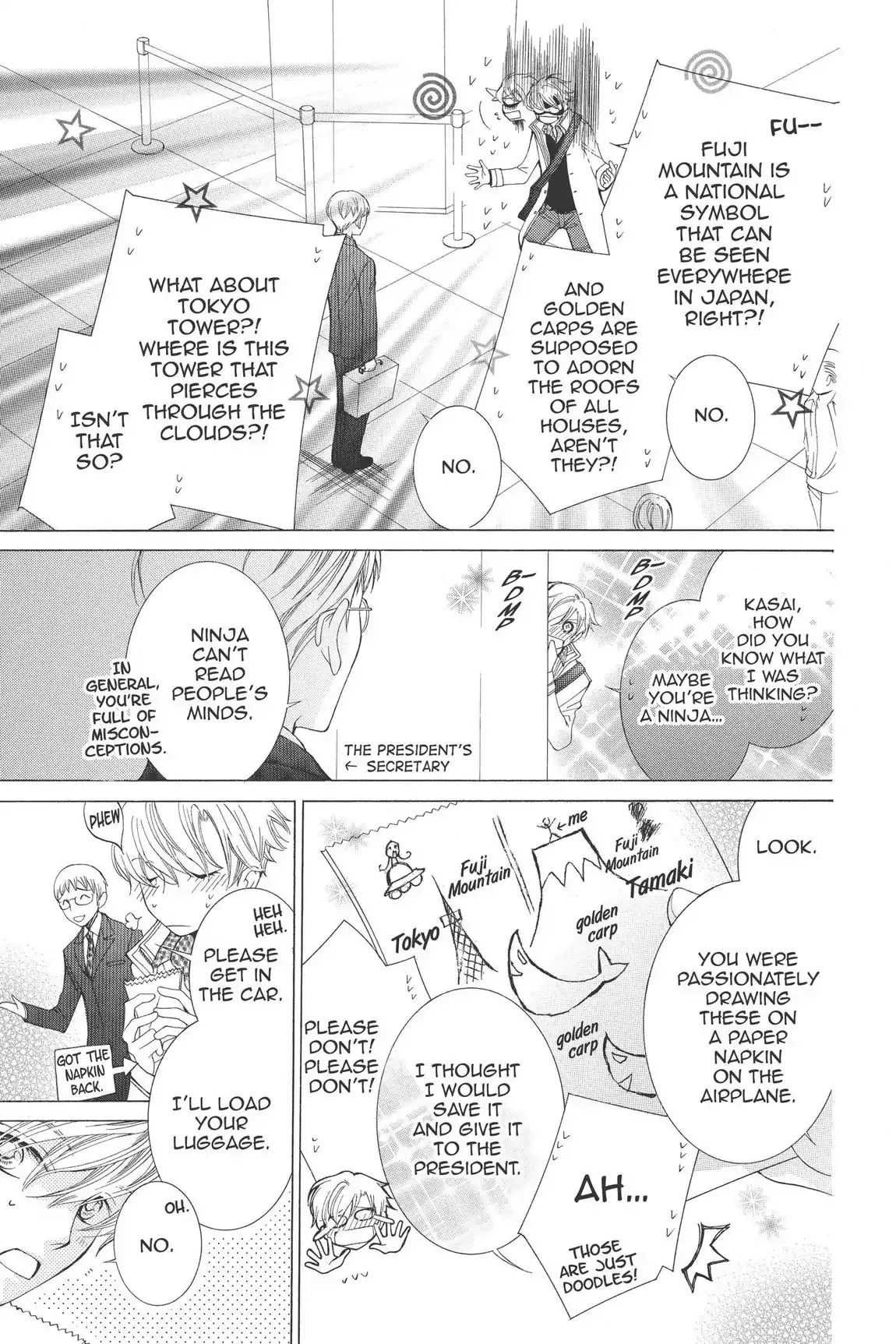 Read Ouran Koukou Host Club EN Manga Online