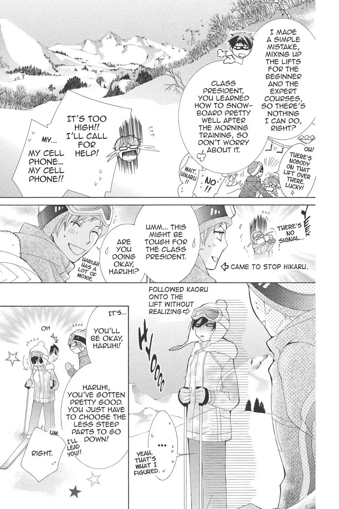 Read Ouran Koukou Host Club EN Manga Online