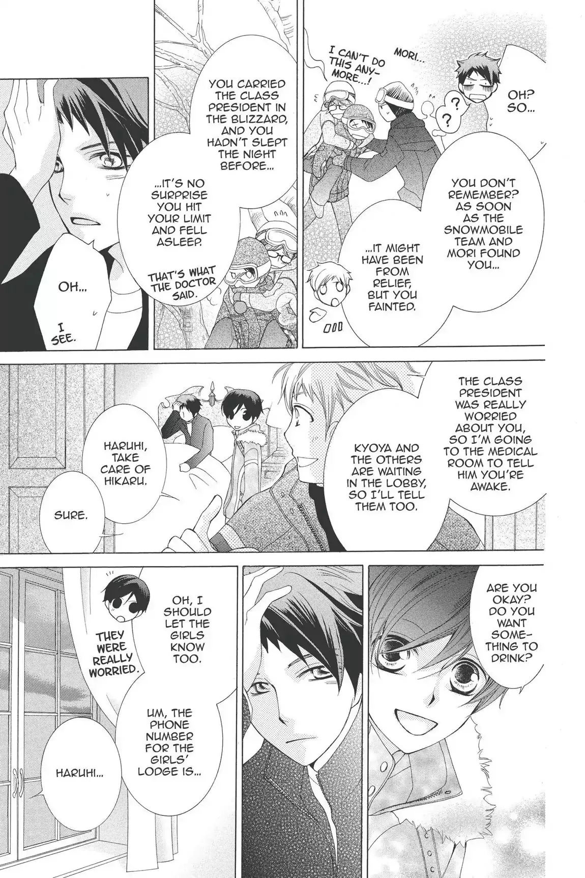 Read Ouran Koukou Host Club EN Manga Online