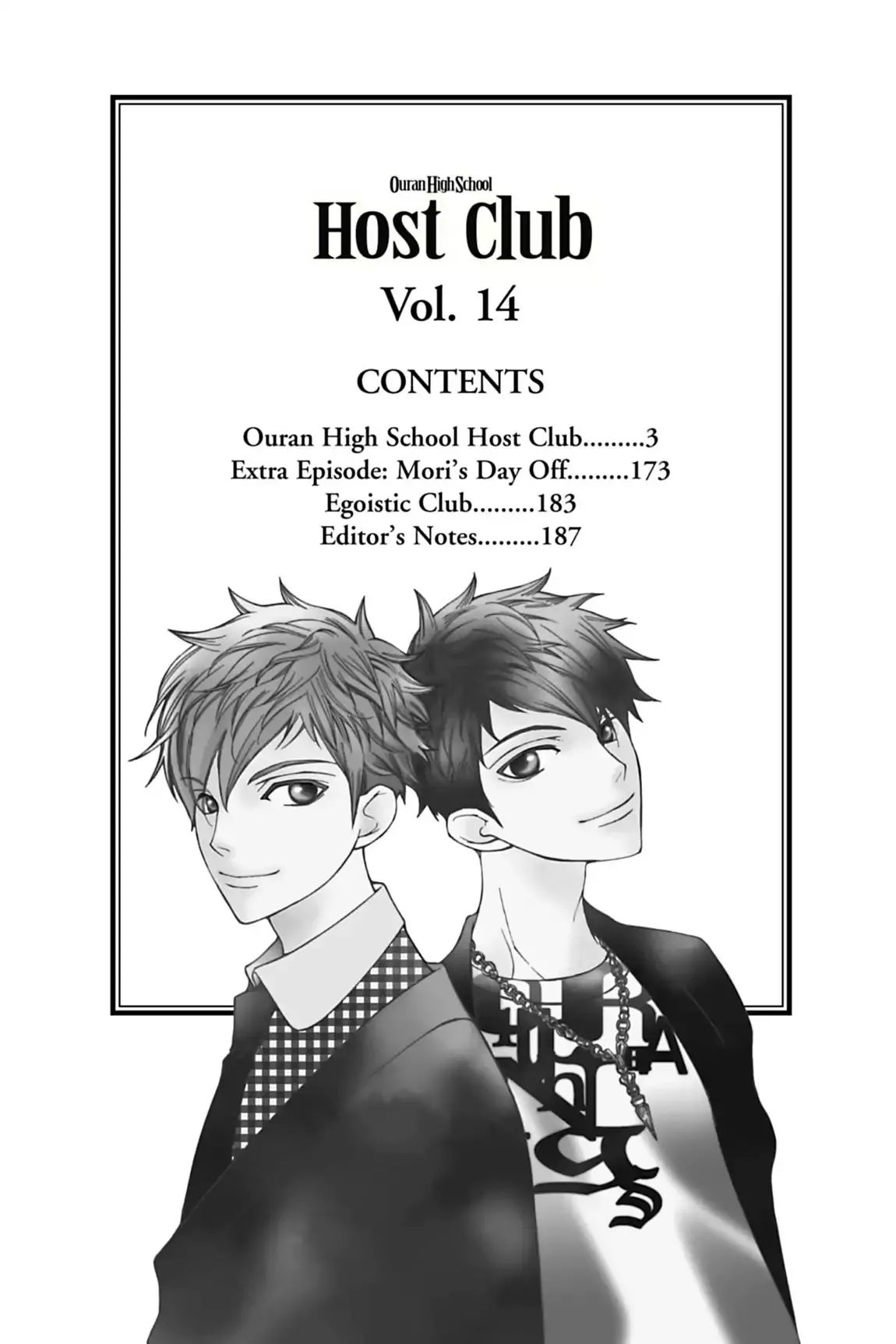 Read Ouran Koukou Host Club EN Manga Online