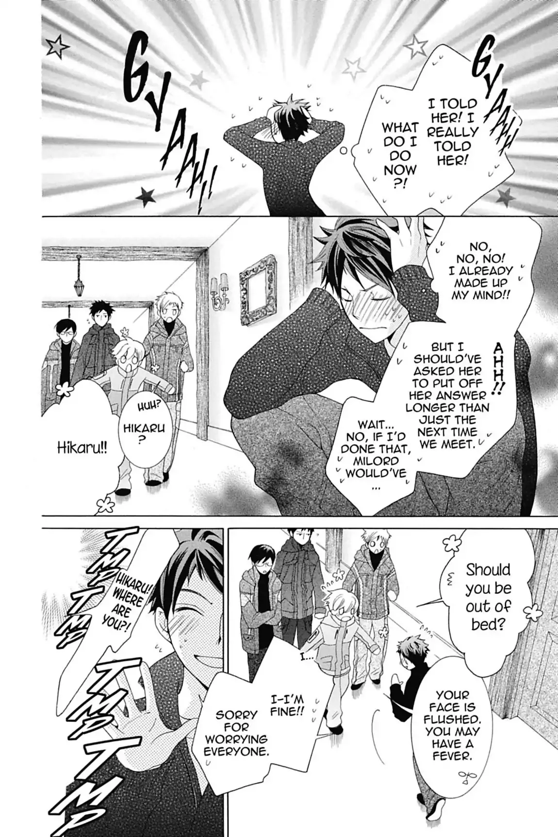 Read Ouran Koukou Host Club EN Manga Online