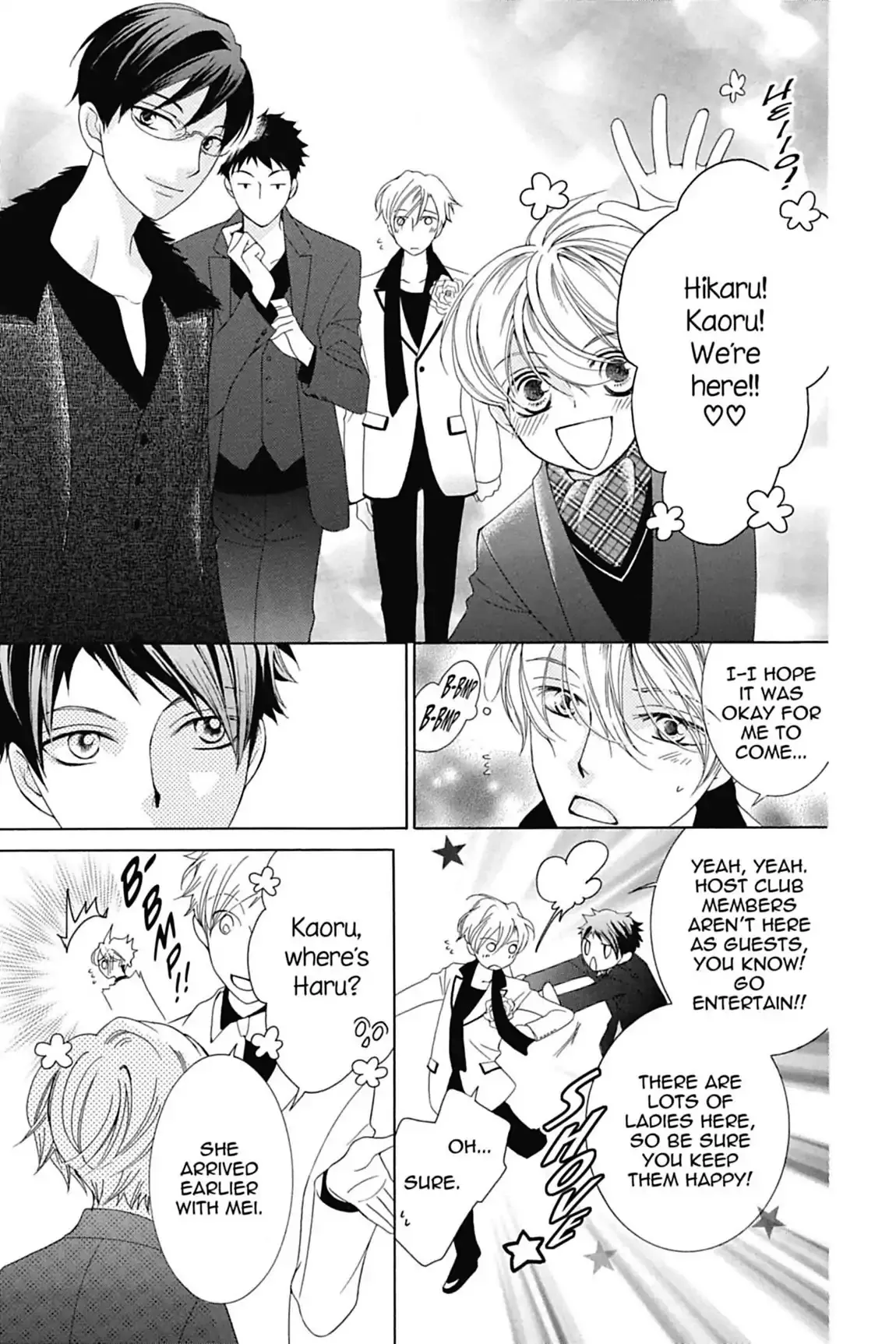 Read Ouran Koukou Host Club EN Manga Online