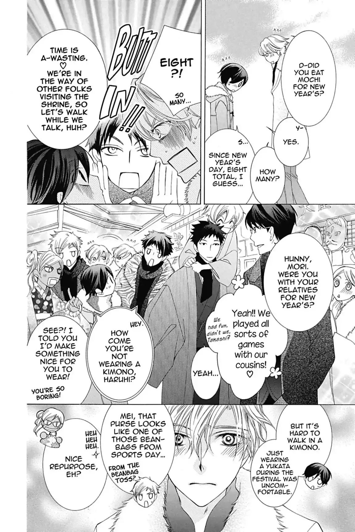 Read Ouran Koukou Host Club EN Manga Online