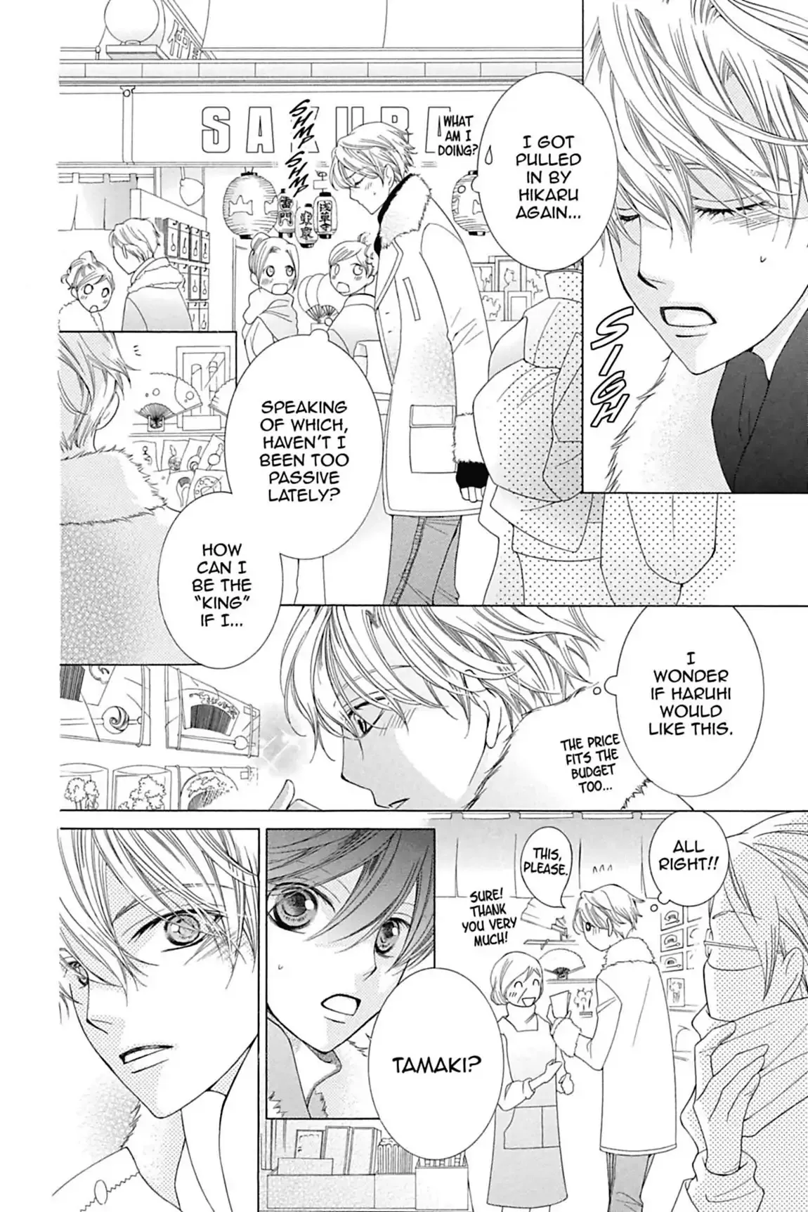 Read Ouran Koukou Host Club EN Manga Online