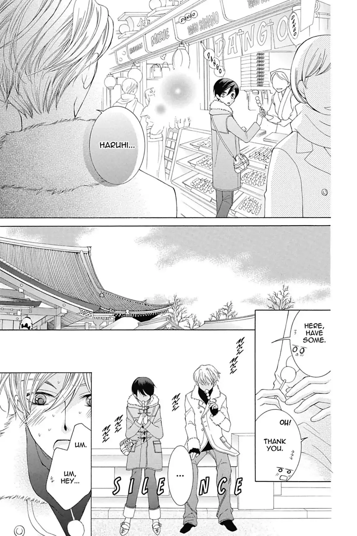 Read Ouran Koukou Host Club EN Manga Online