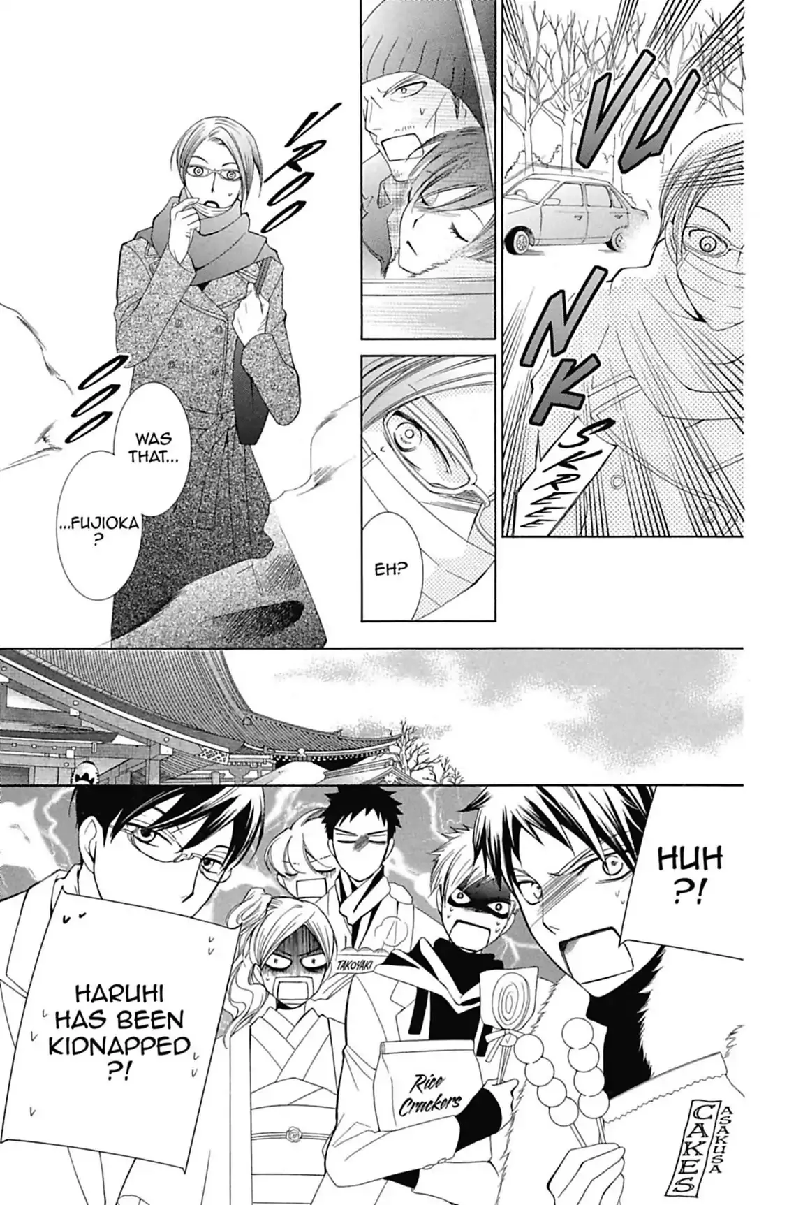 Read Ouran Koukou Host Club EN Manga Online