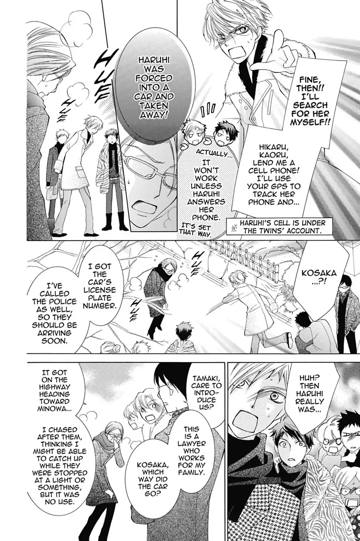 Read Ouran Koukou Host Club EN Manga Online