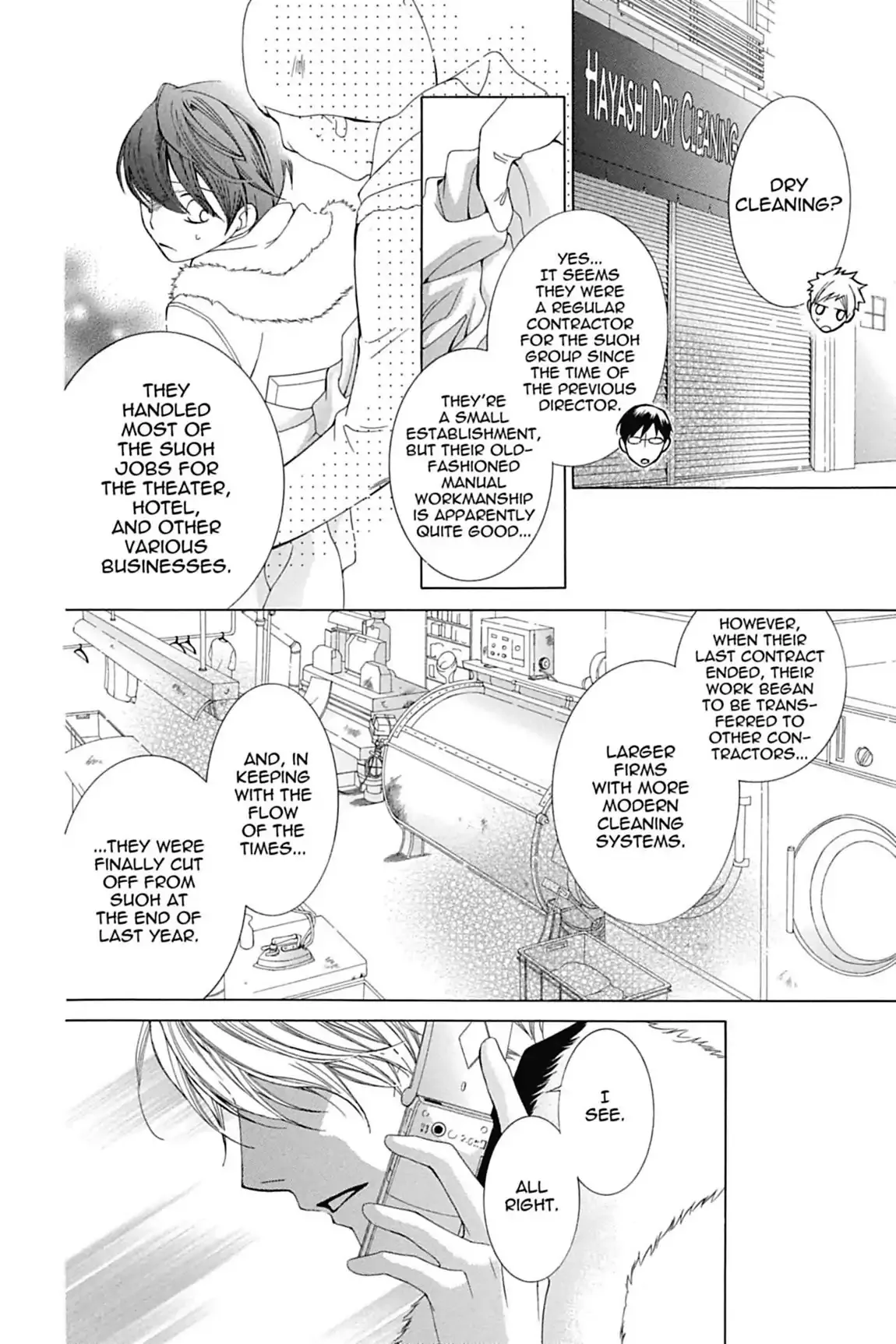Read Ouran Koukou Host Club EN Manga Online