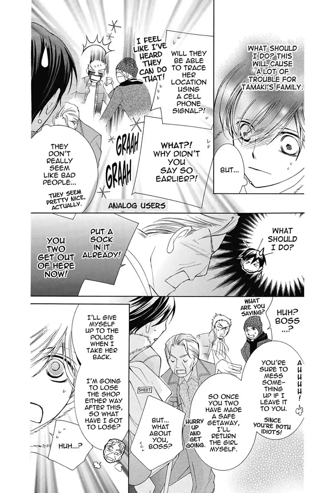 Read Ouran Koukou Host Club EN Manga Online