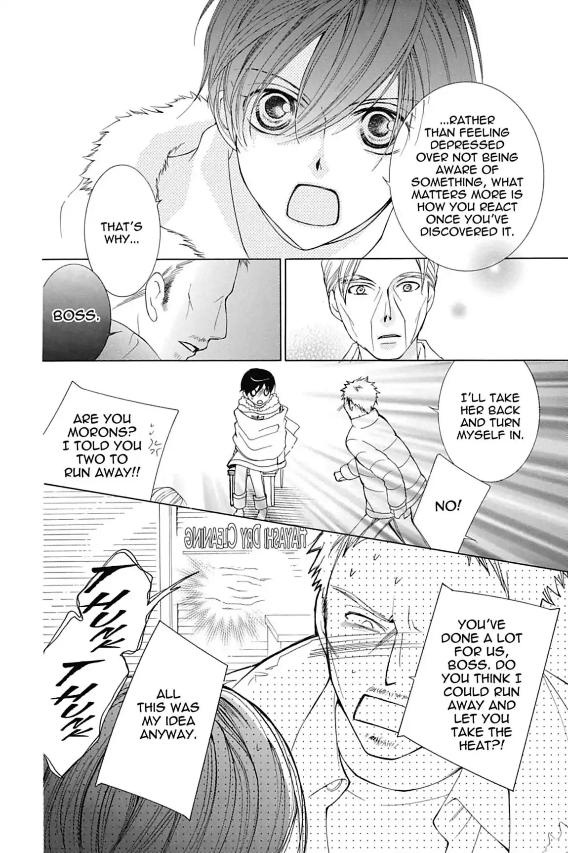 Read Ouran Koukou Host Club EN Manga Online