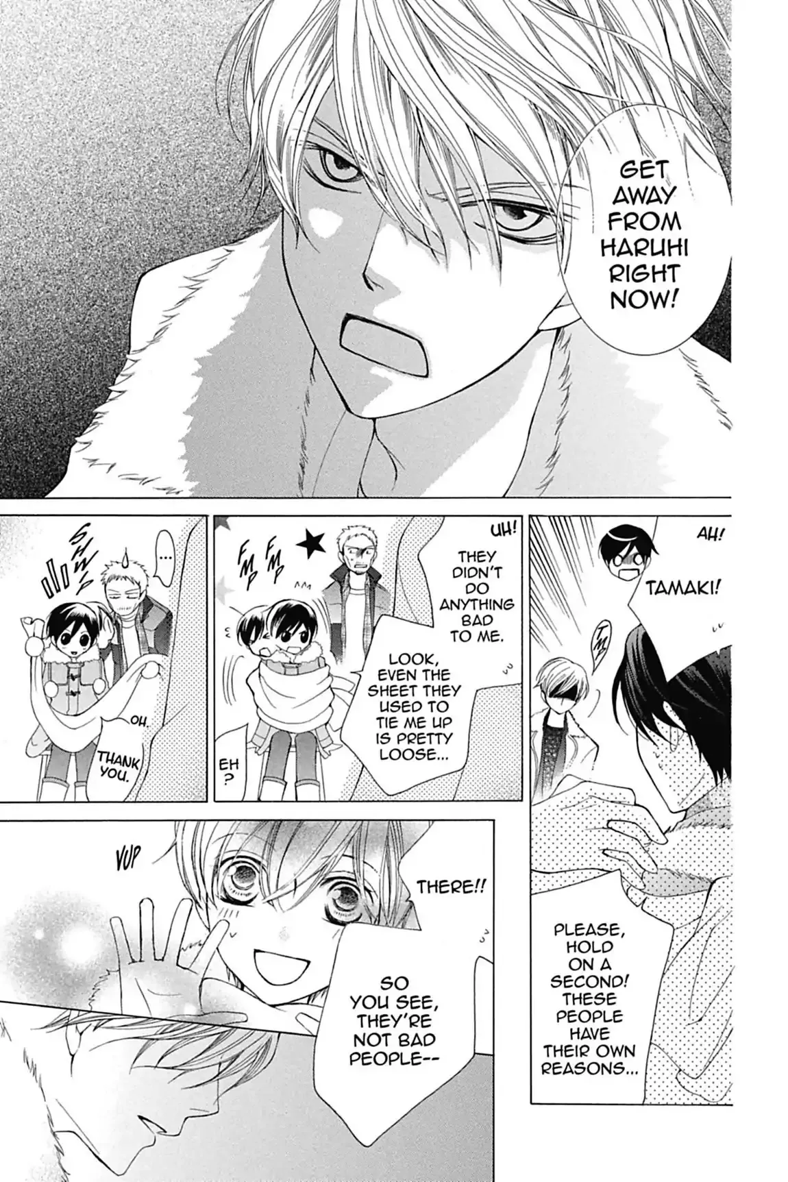 Read Ouran Koukou Host Club EN Manga Online