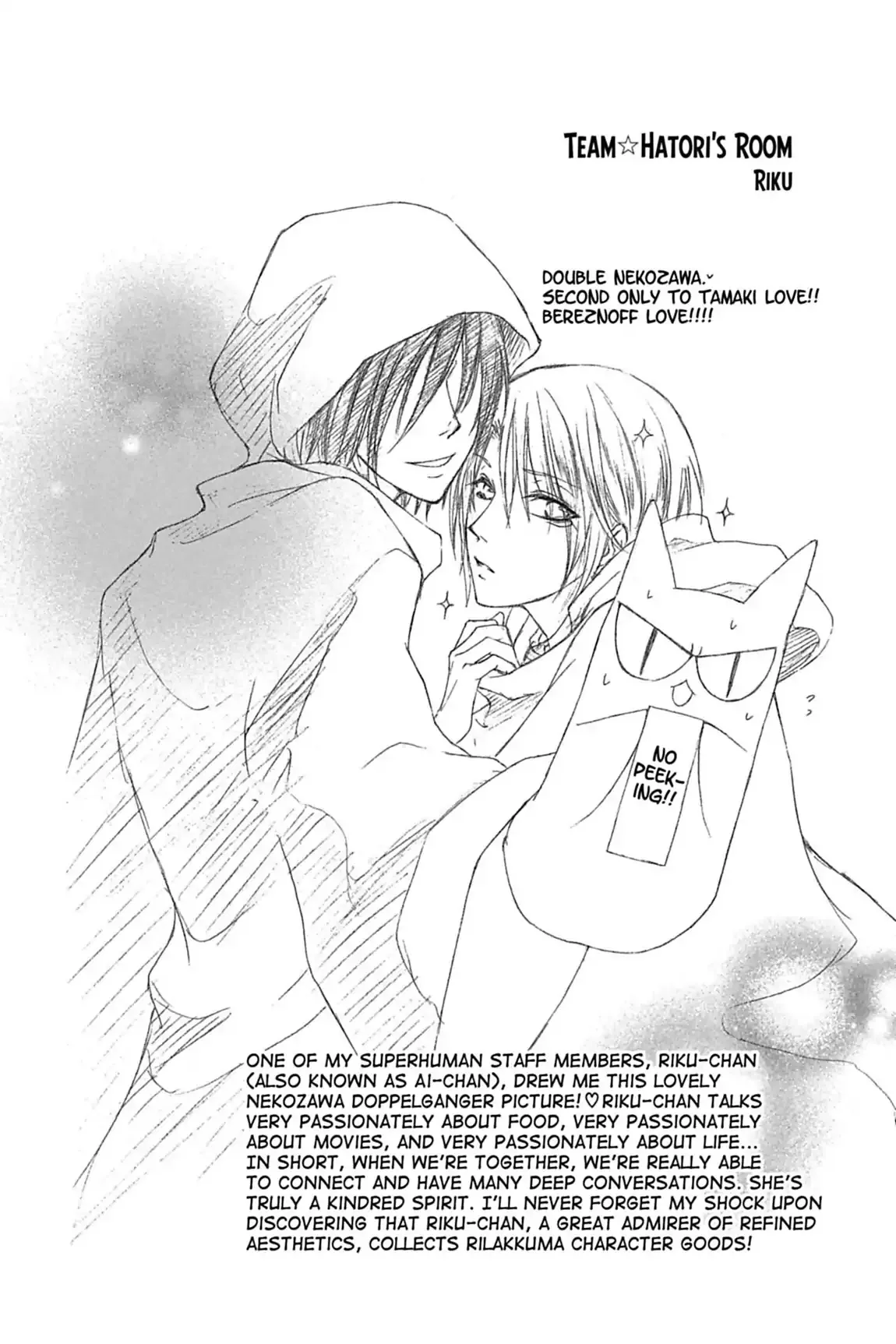 Read Ouran Koukou Host Club EN Manga Online