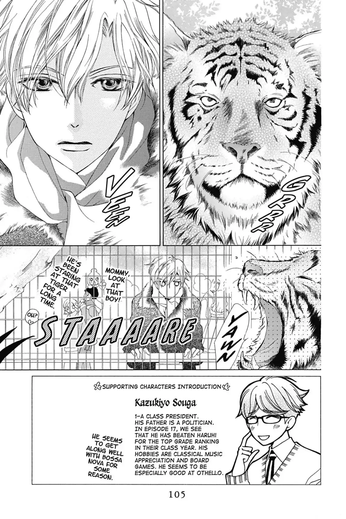 Read Ouran Koukou Host Club EN Manga Online