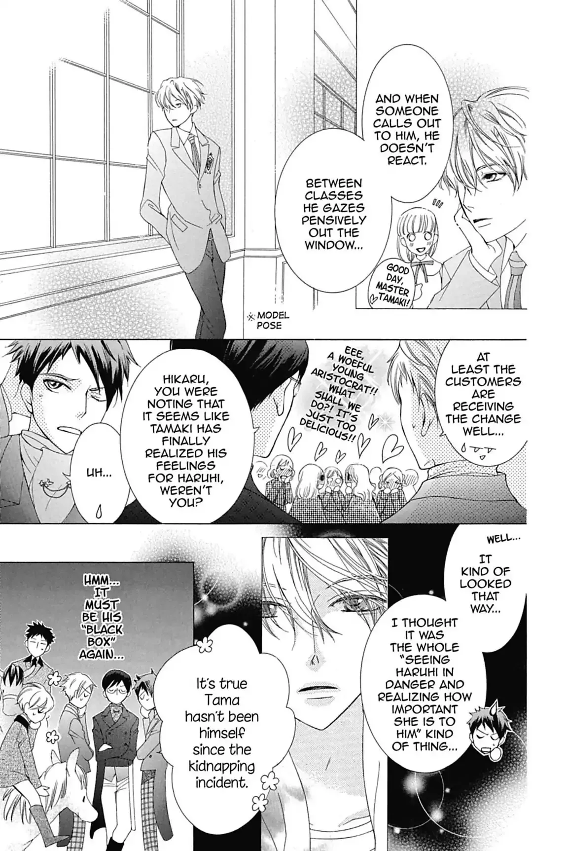 Read Ouran Koukou Host Club EN Manga Online