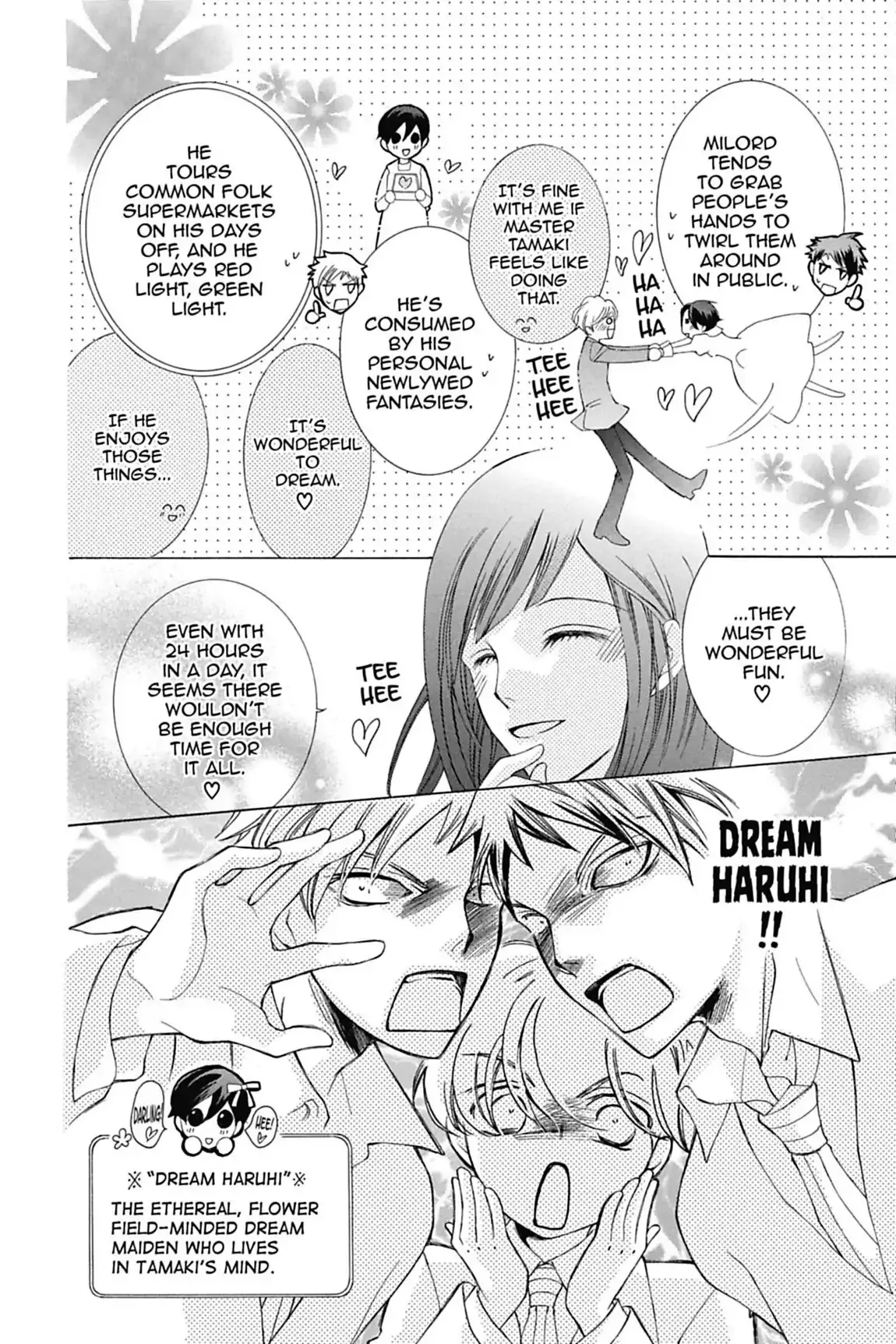 Read Ouran Koukou Host Club EN Manga Online