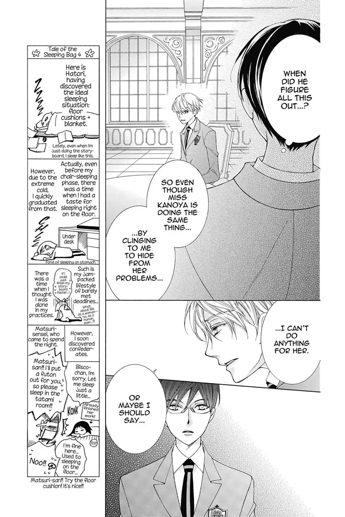 Read Ouran Koukou Host Club EN Manga Online