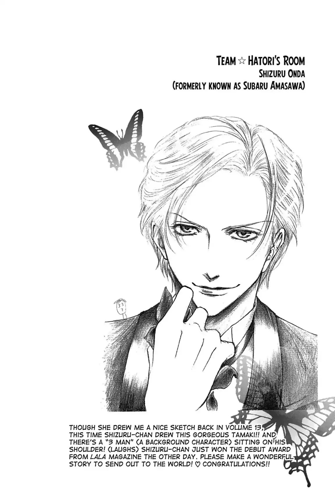 Read Ouran Koukou Host Club EN Manga Online