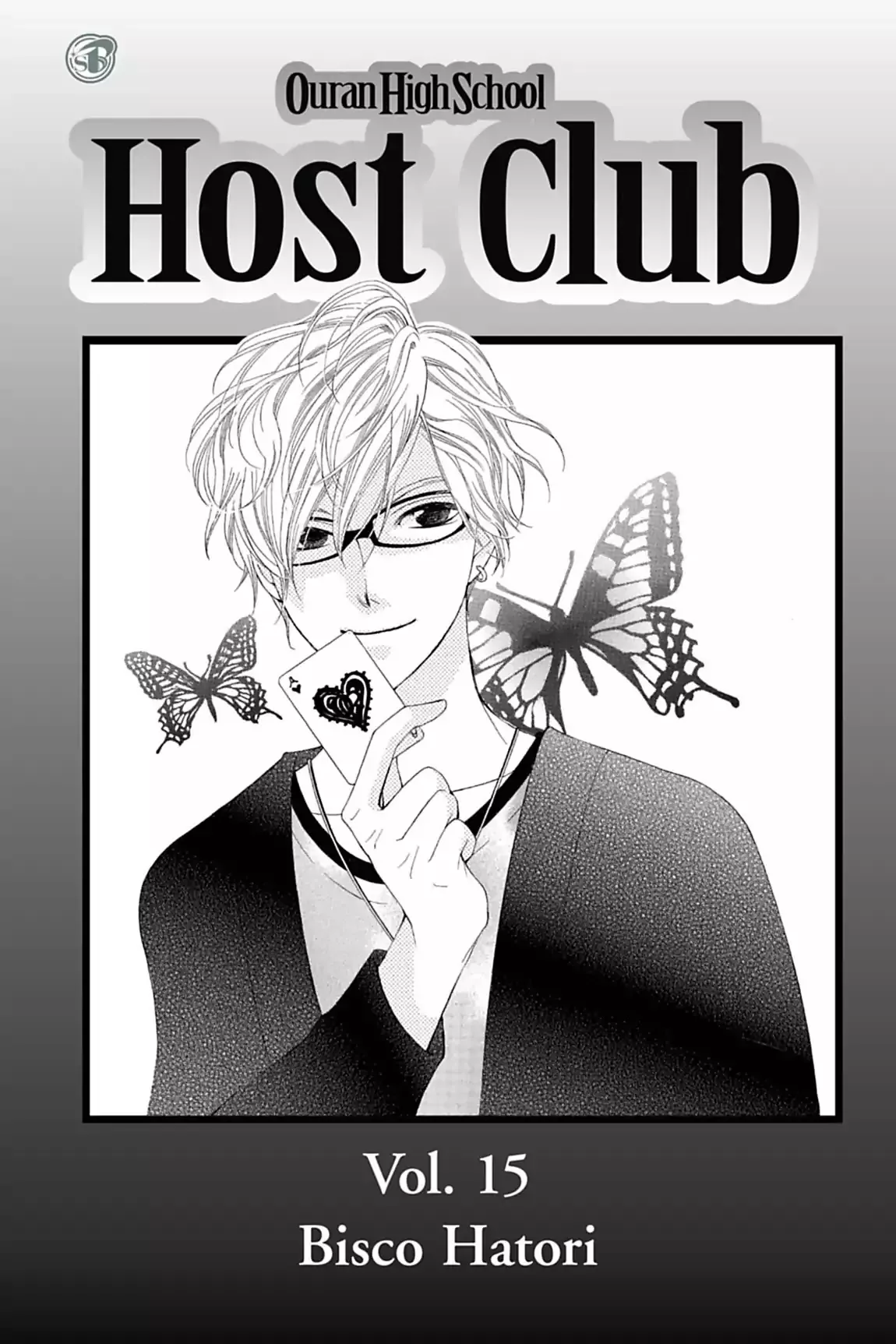 Read Ouran Koukou Host Club EN Manga Online