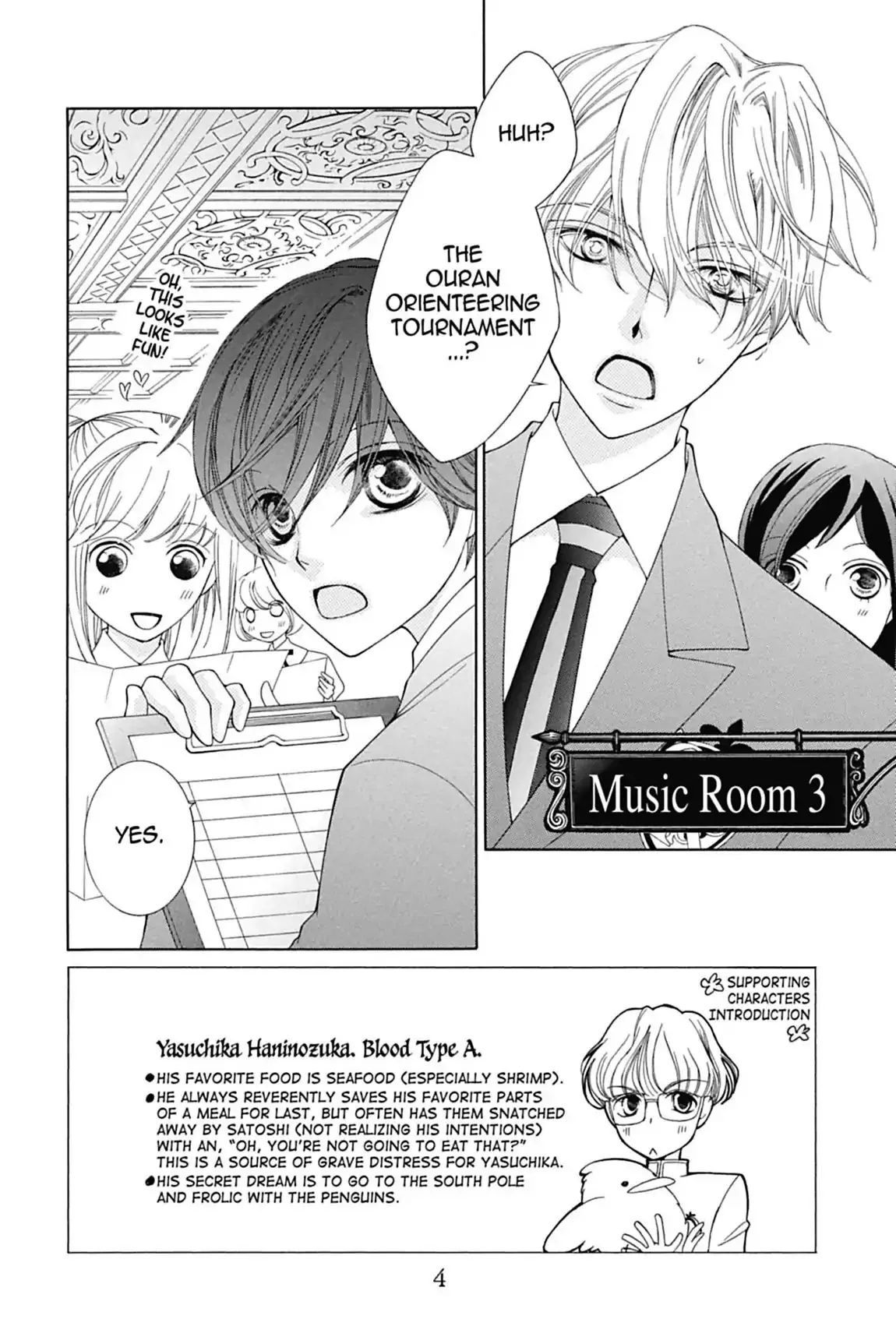 Read Ouran Koukou Host Club EN Manga Online