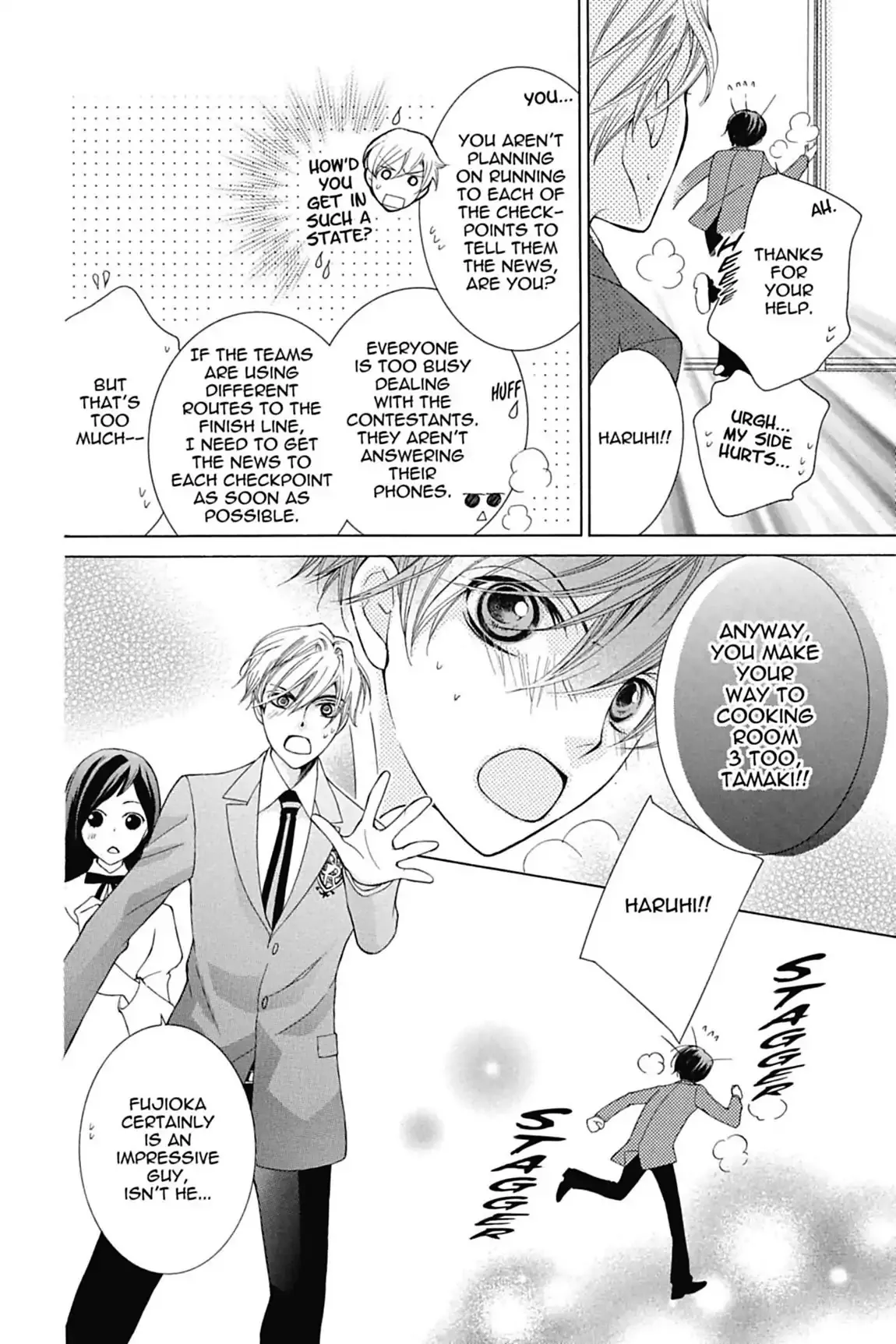 Read Ouran Koukou Host Club EN Manga Online