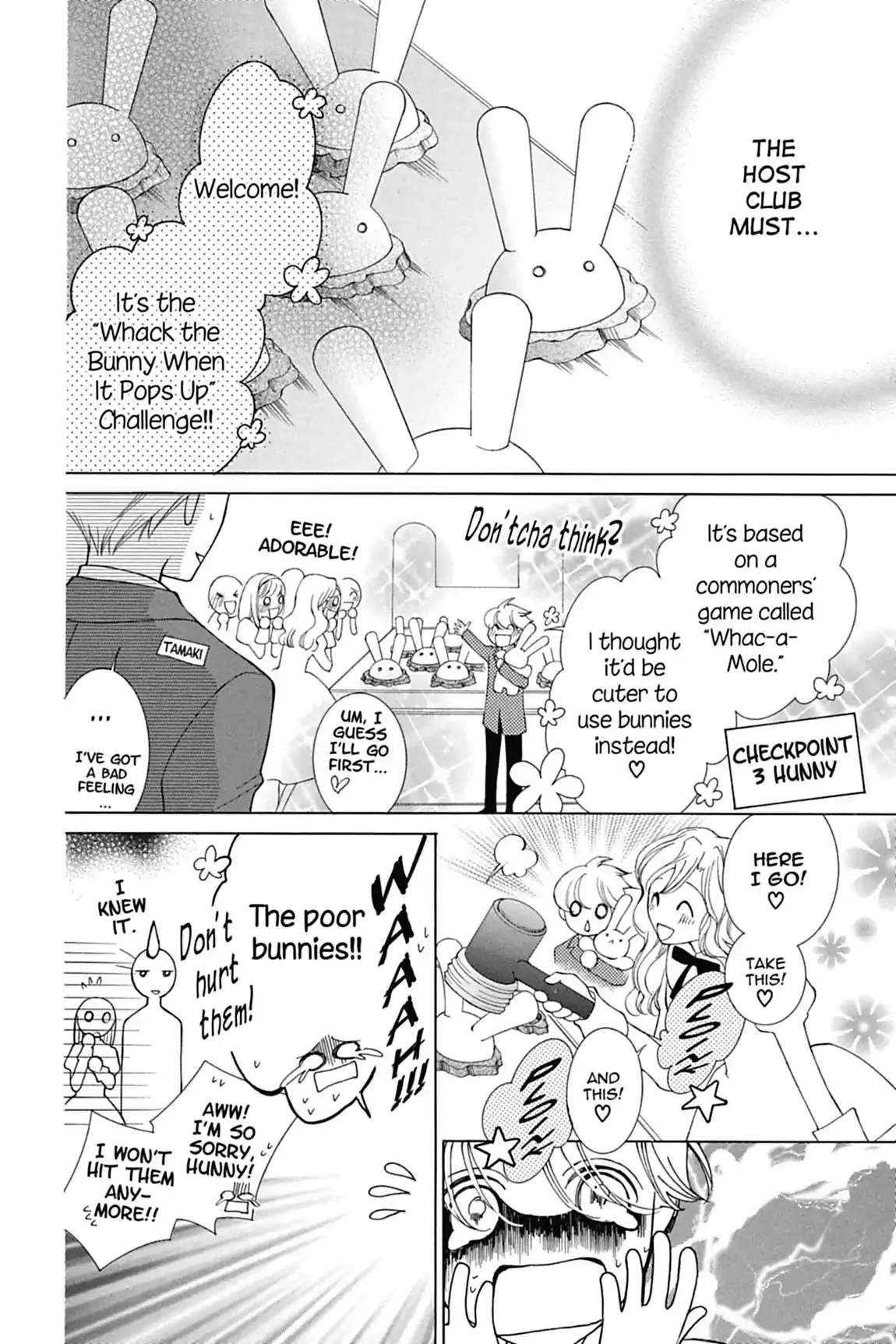 Read Ouran Koukou Host Club EN Manga Online