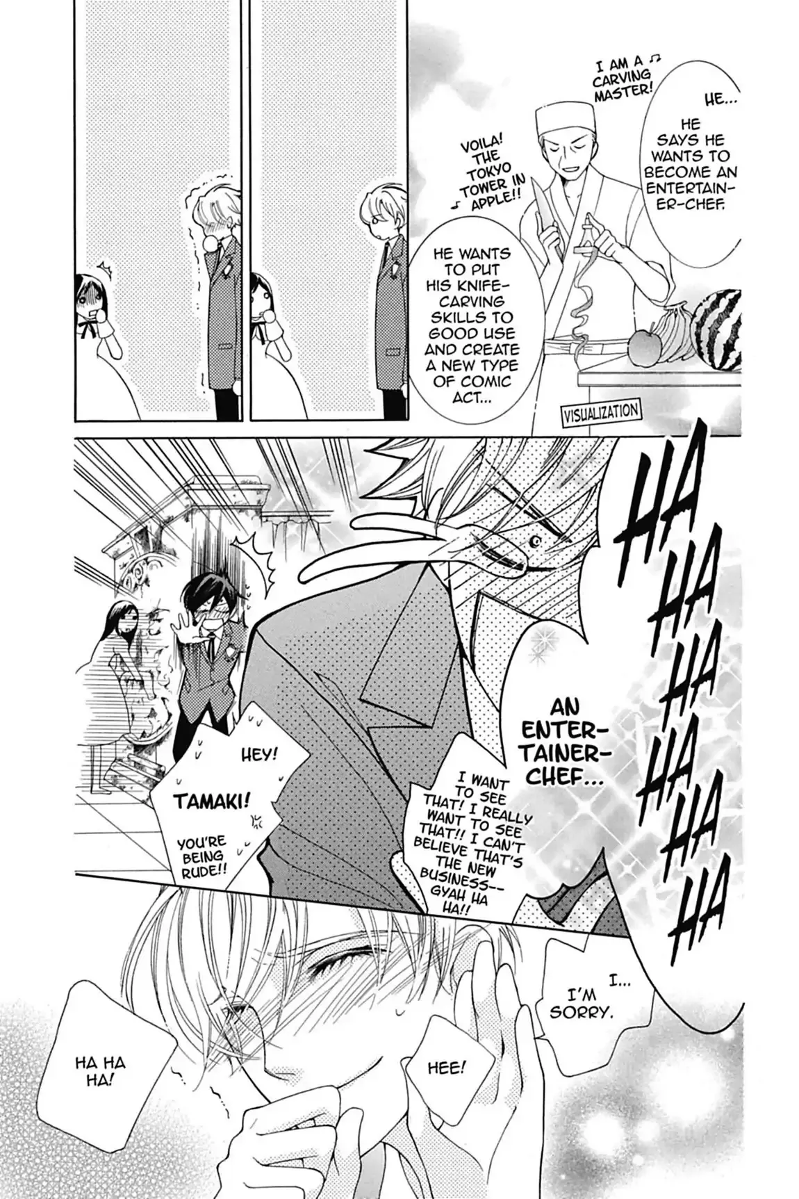 Read Ouran Koukou Host Club EN Manga Online