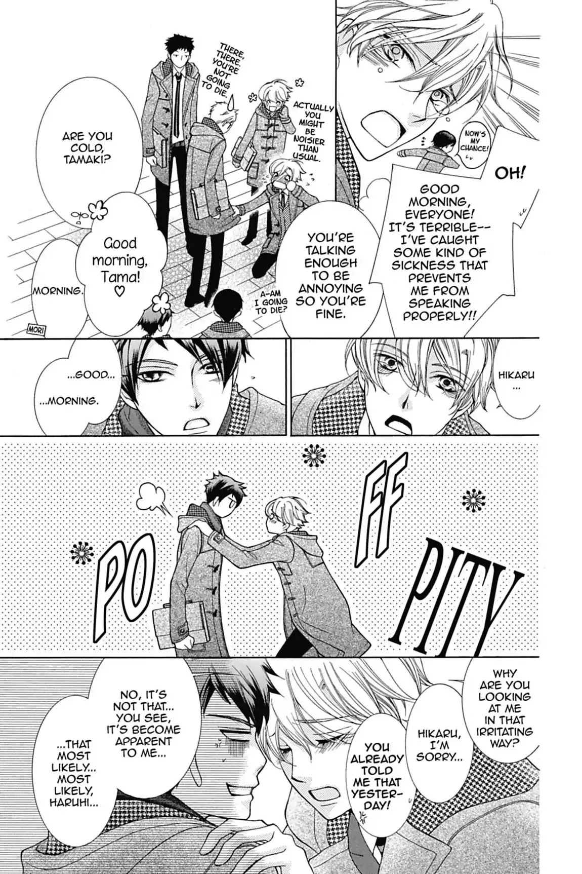 Read Ouran Koukou Host Club EN Manga Online