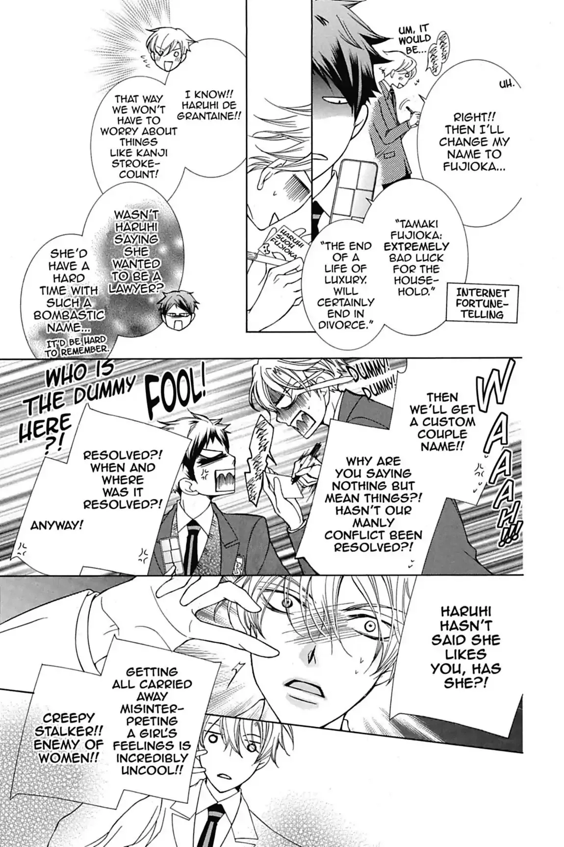 Read Ouran Koukou Host Club EN Manga Online