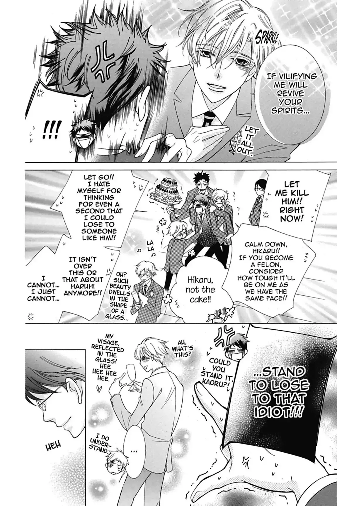 Read Ouran Koukou Host Club EN Manga Online