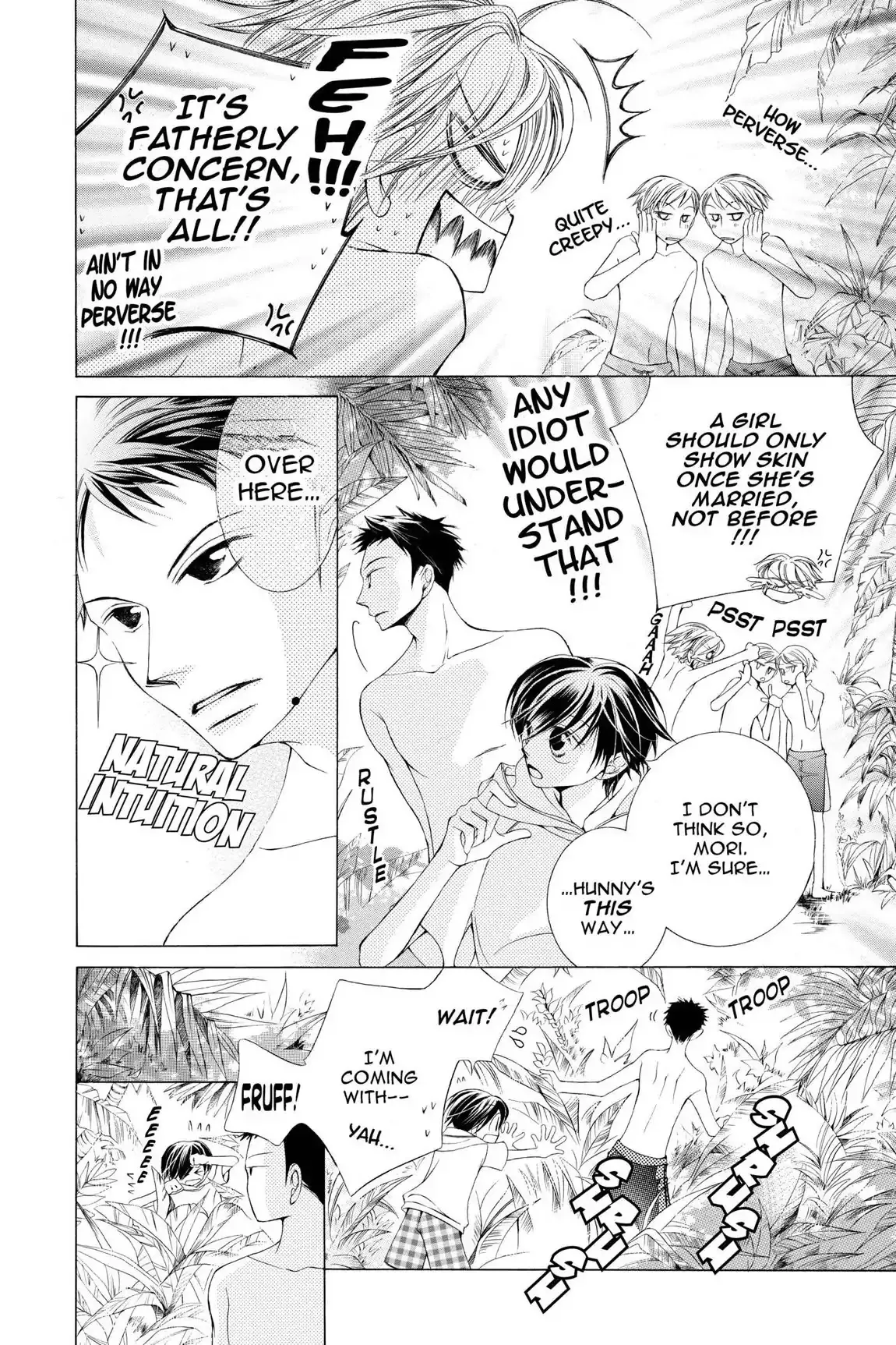 Read Ouran Koukou Host Club EN Manga Online