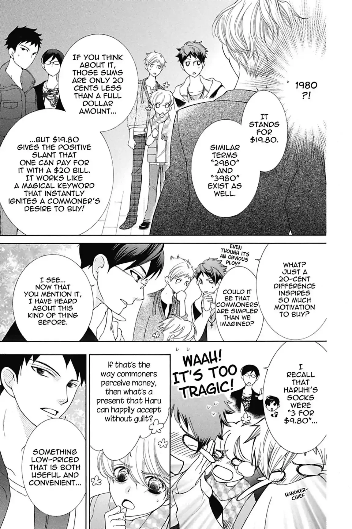 Read Ouran Koukou Host Club EN Manga Online