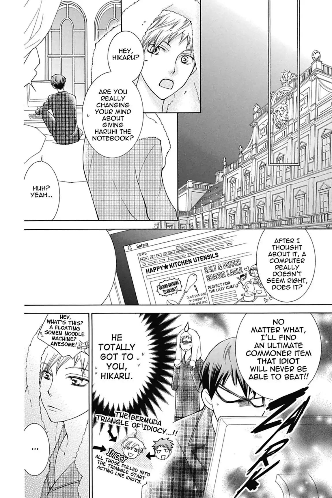 Read Ouran Koukou Host Club EN Manga Online