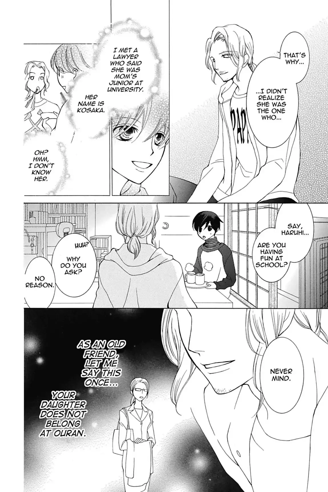 Read Ouran Koukou Host Club EN Manga Online