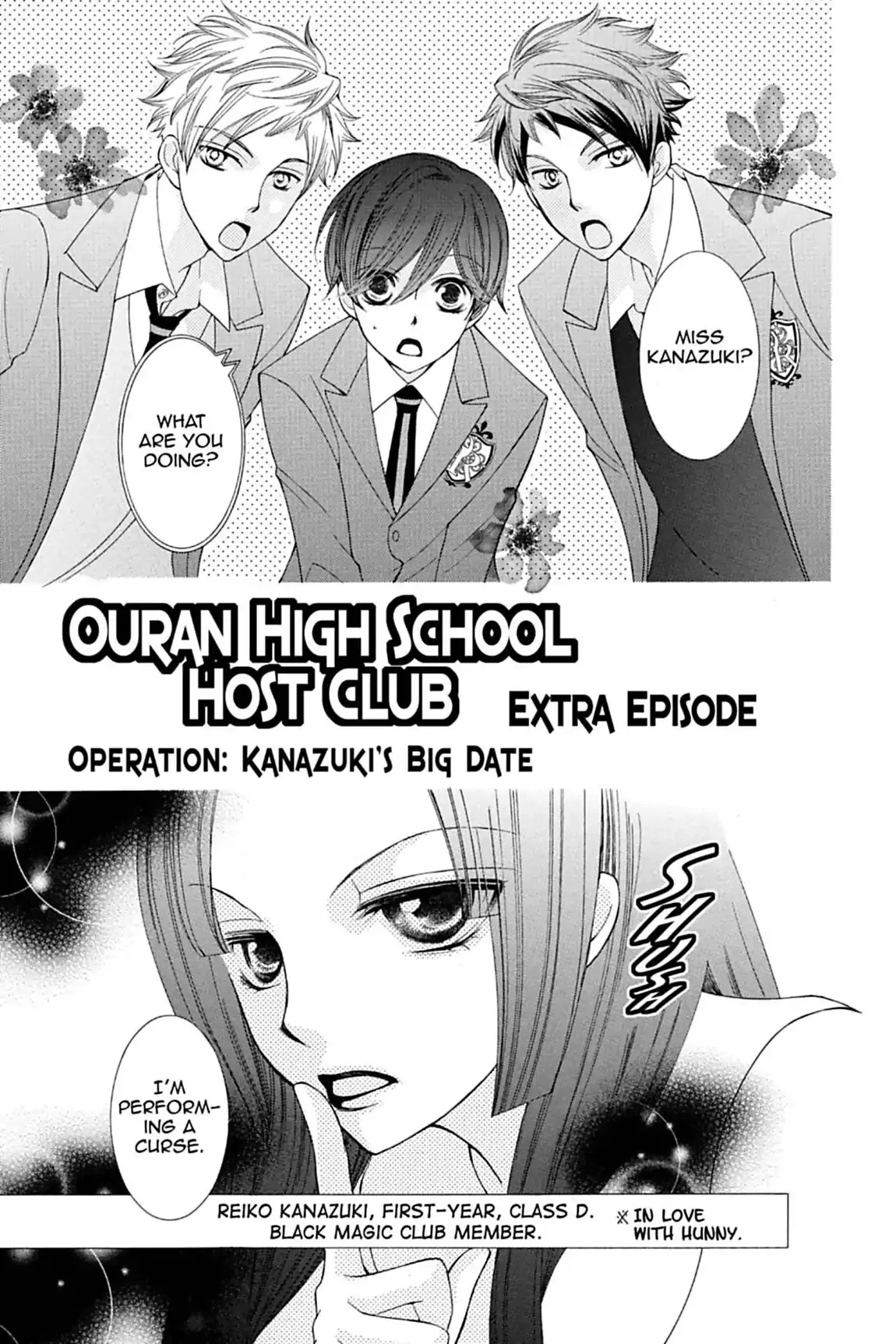 Read Ouran Koukou Host Club EN Manga Online