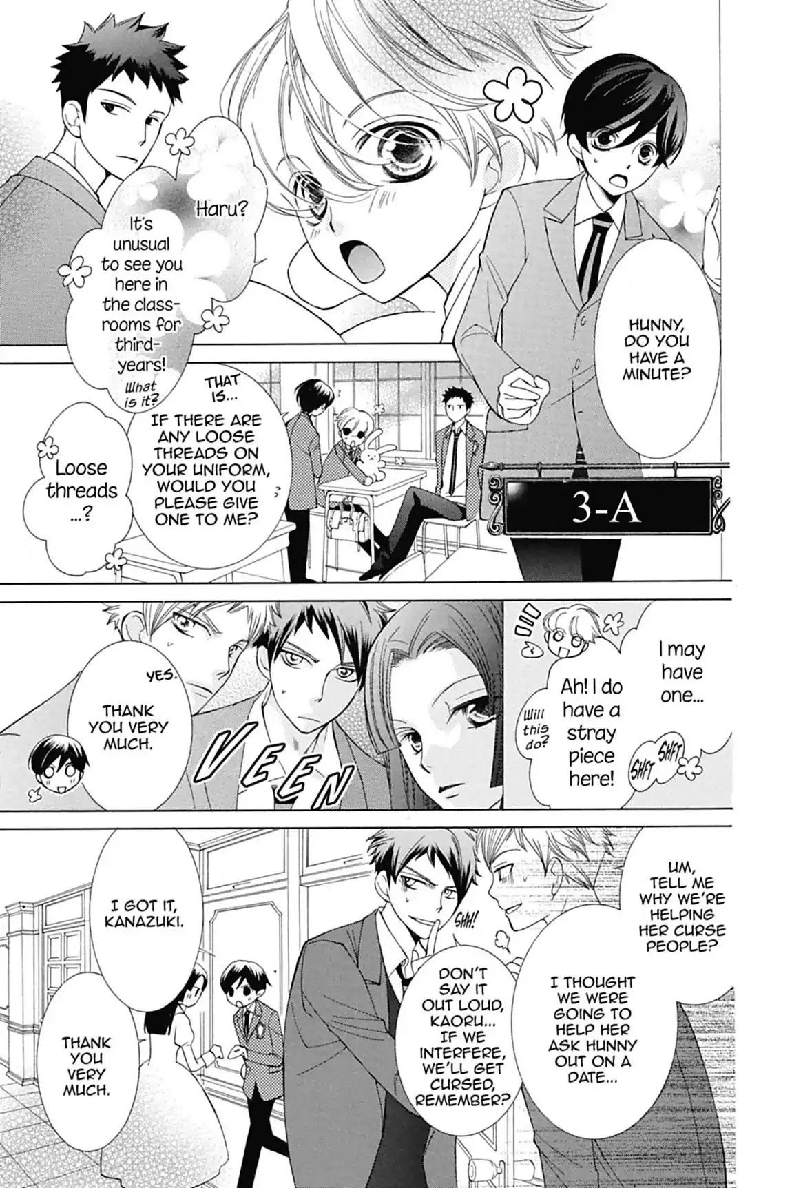 Read Ouran Koukou Host Club EN Manga Online