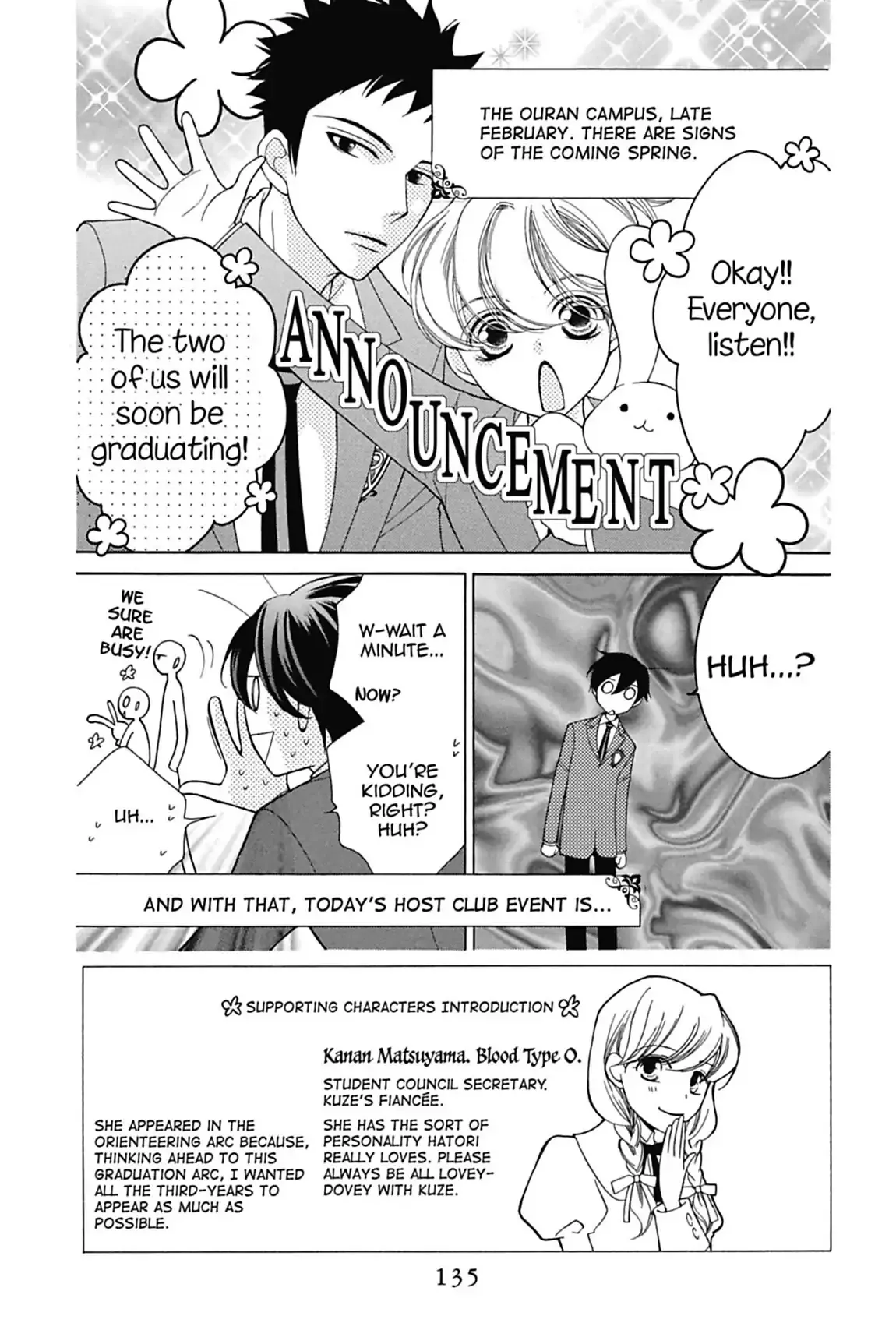 Read Ouran Koukou Host Club EN Manga Online