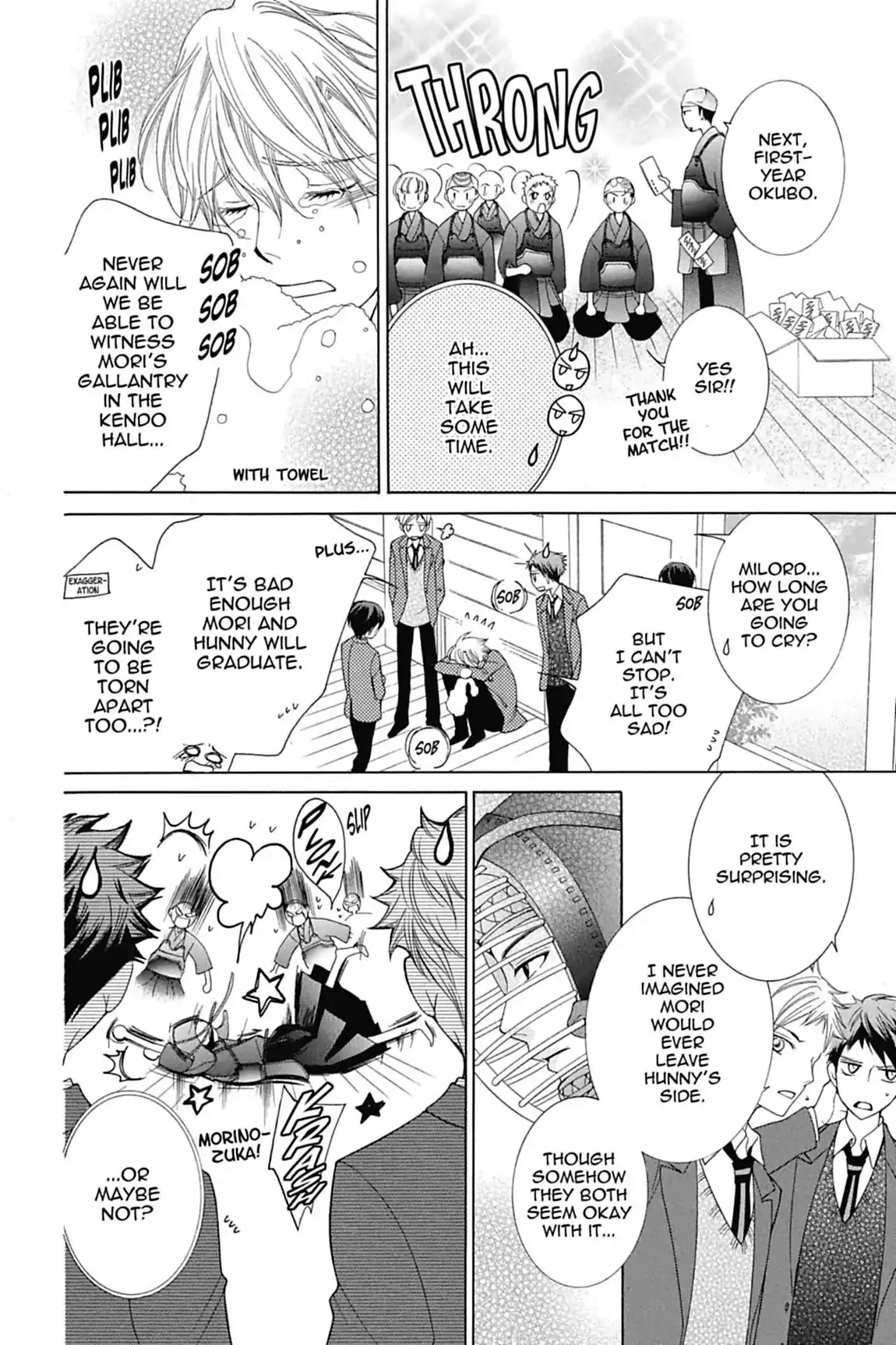 Read Ouran Koukou Host Club EN Manga Online
