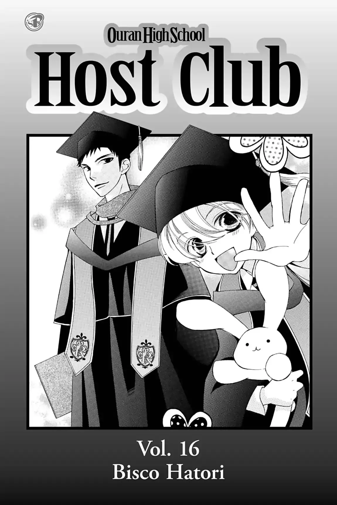 Read Ouran Koukou Host Club EN Manga Online
